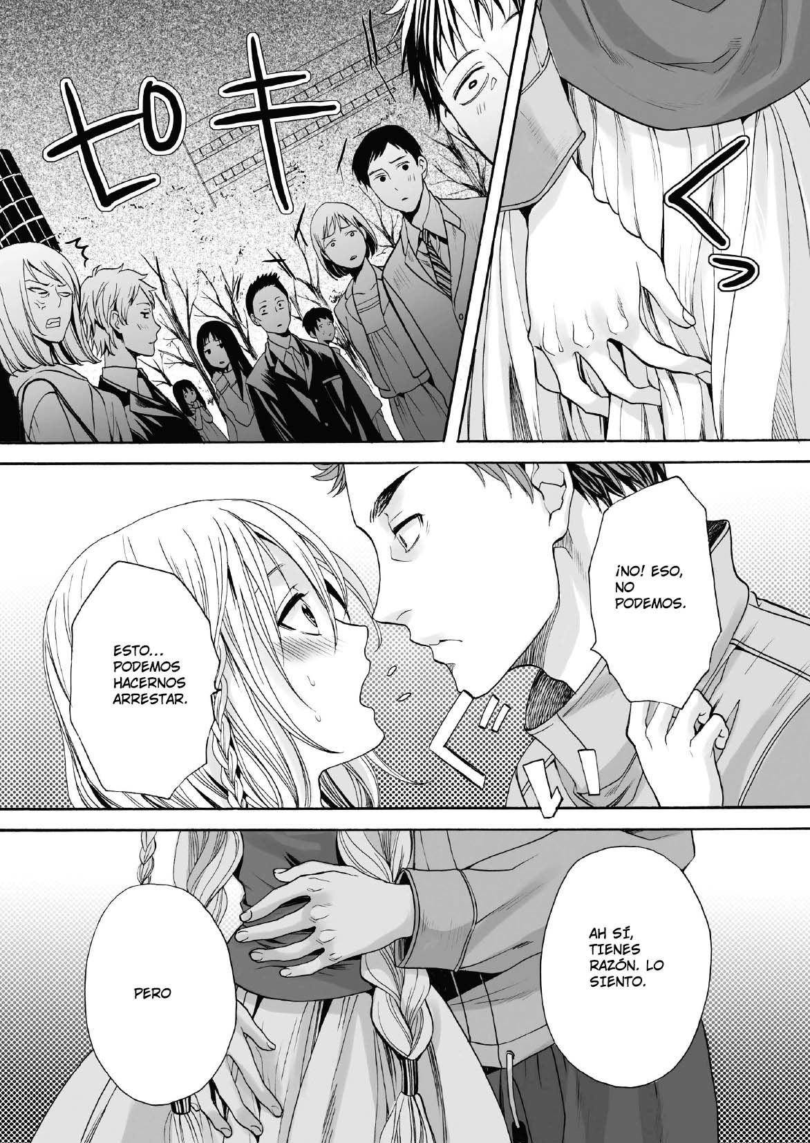 Saku no Kono Hana - 9