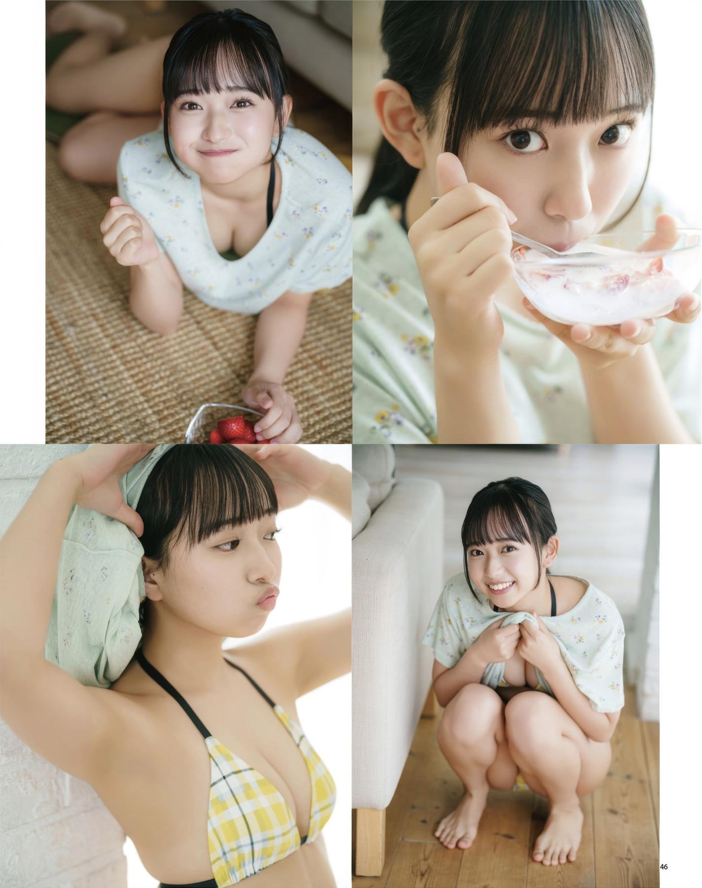 Yui Iruma 入間ゆい, BOMB! 2025.06 (ボム 2025年6月号)(6)
