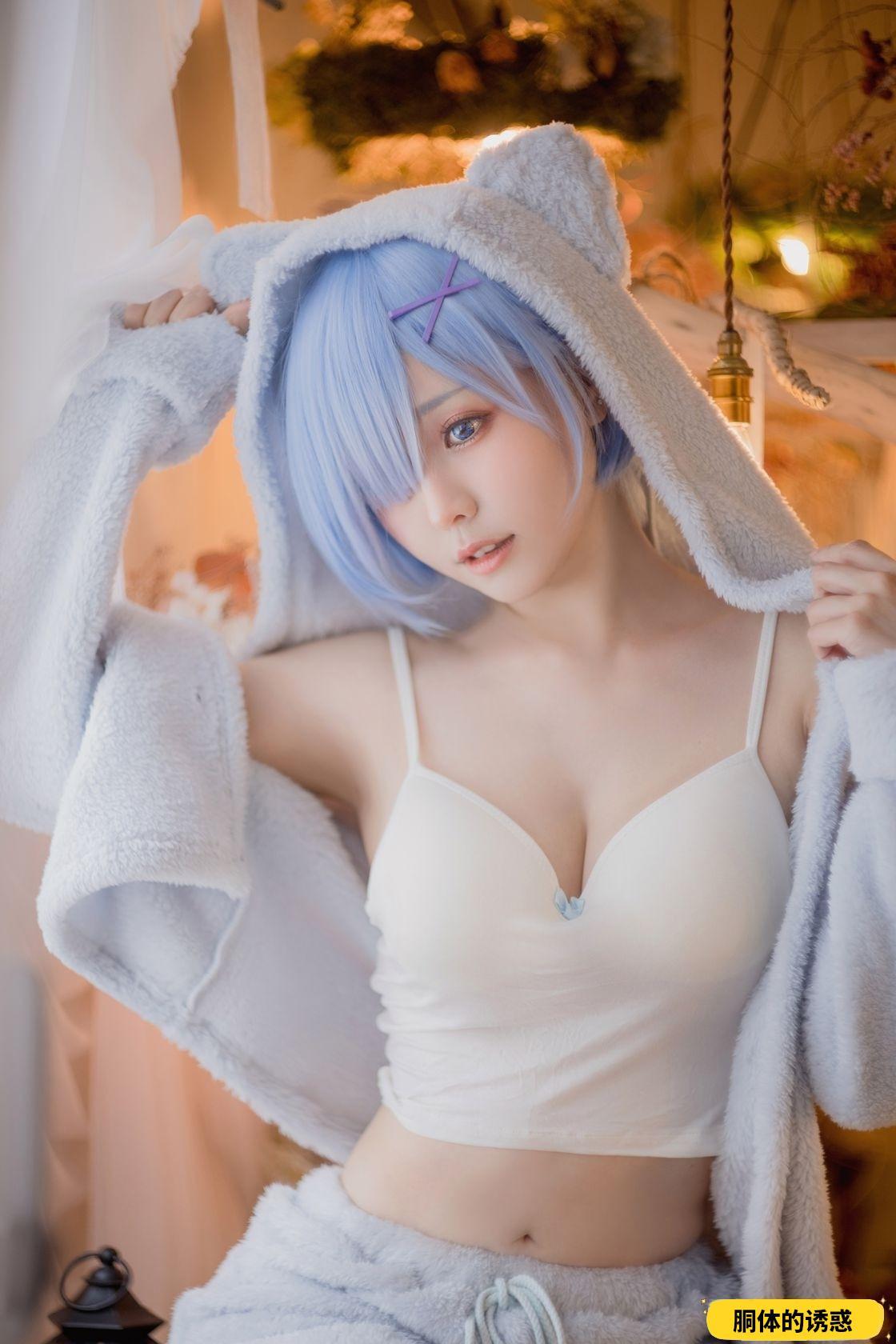 ElyEE子 C- Rem Pajamas