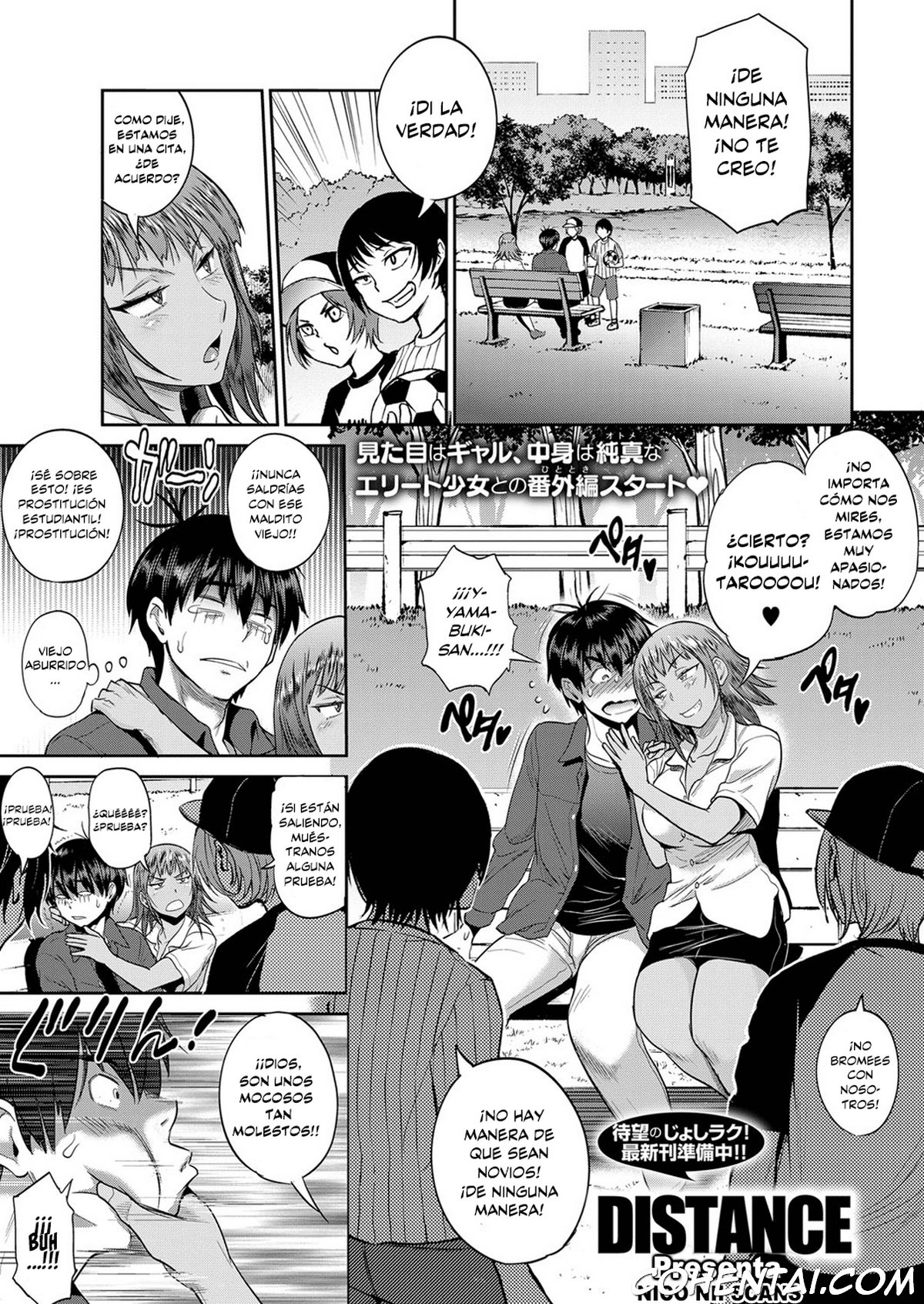 Joshi Lacu! – Girls Lacrosse Club ~2 Years Later~ Ch. 8.5 (COMIC ExE 13) xxx comics manga porno doujin hentai español sexo 