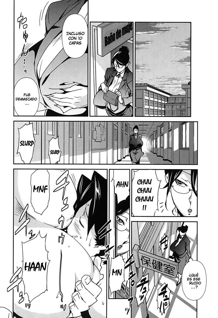 Bust Up School Hentai - 60