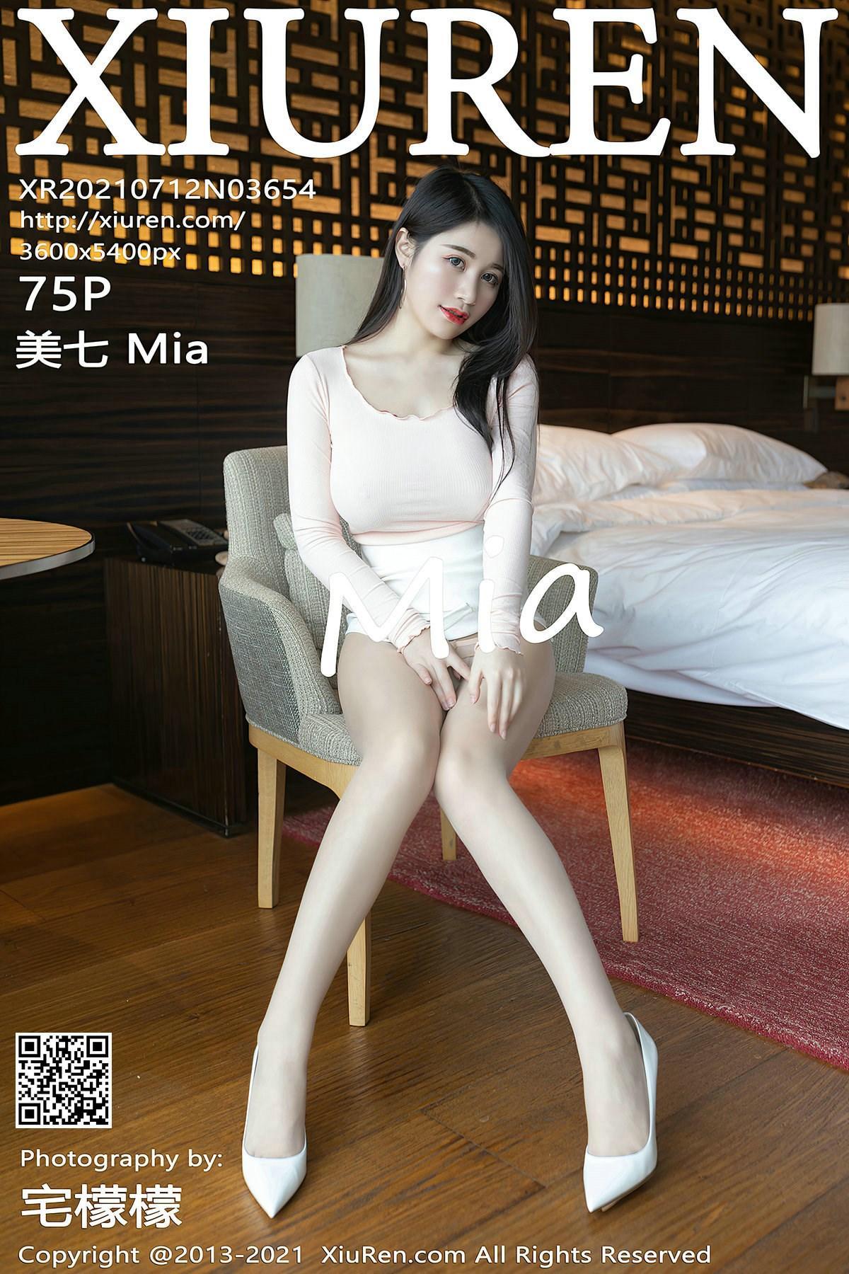 [XiuRen秀人网] 2021.07.12 No.3654 美七Mia(1)