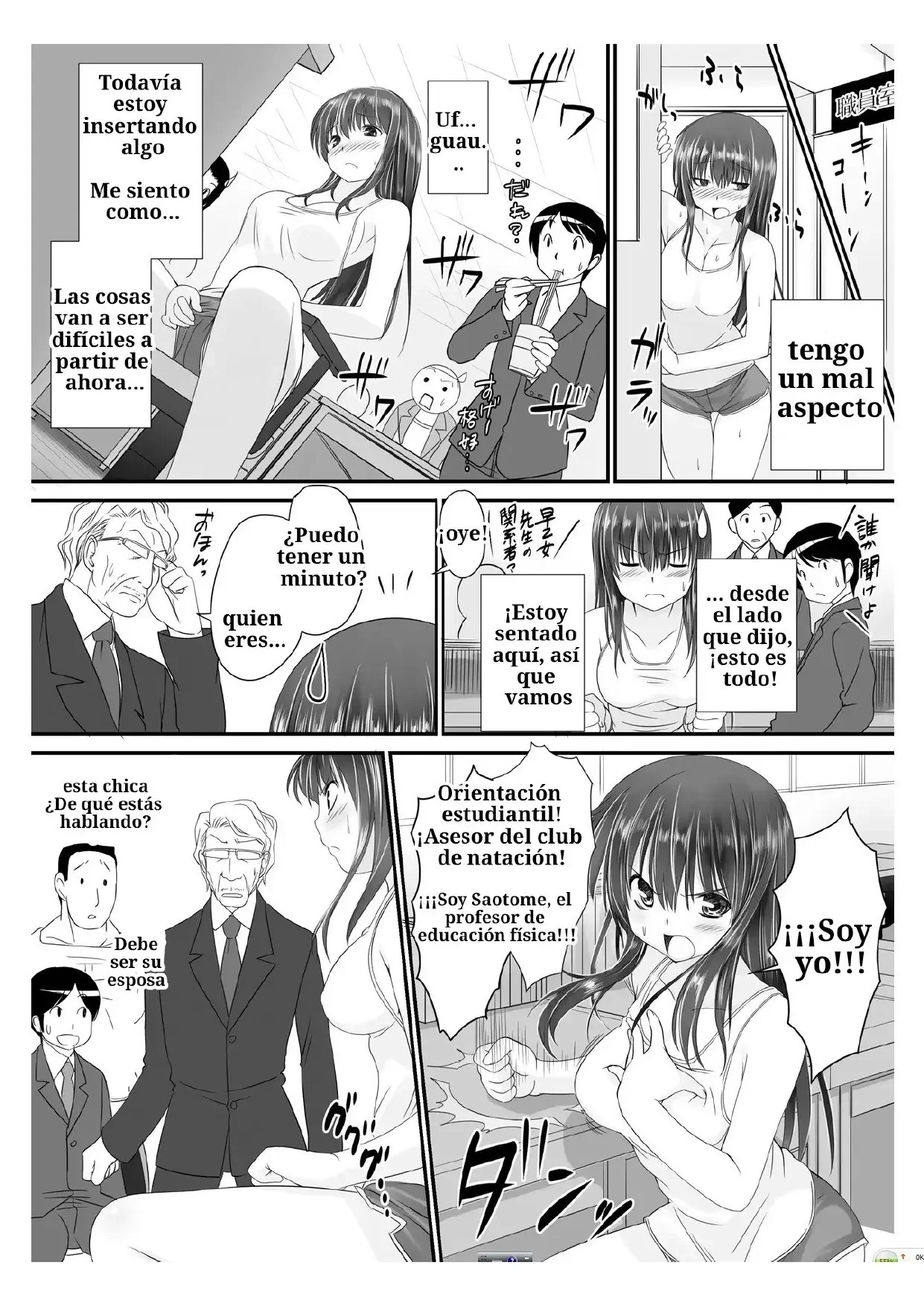 Tennyuu Sensei -Danshikou No Kiraware Kyoushi Ga Nyotaika Shitara- 1 - 20