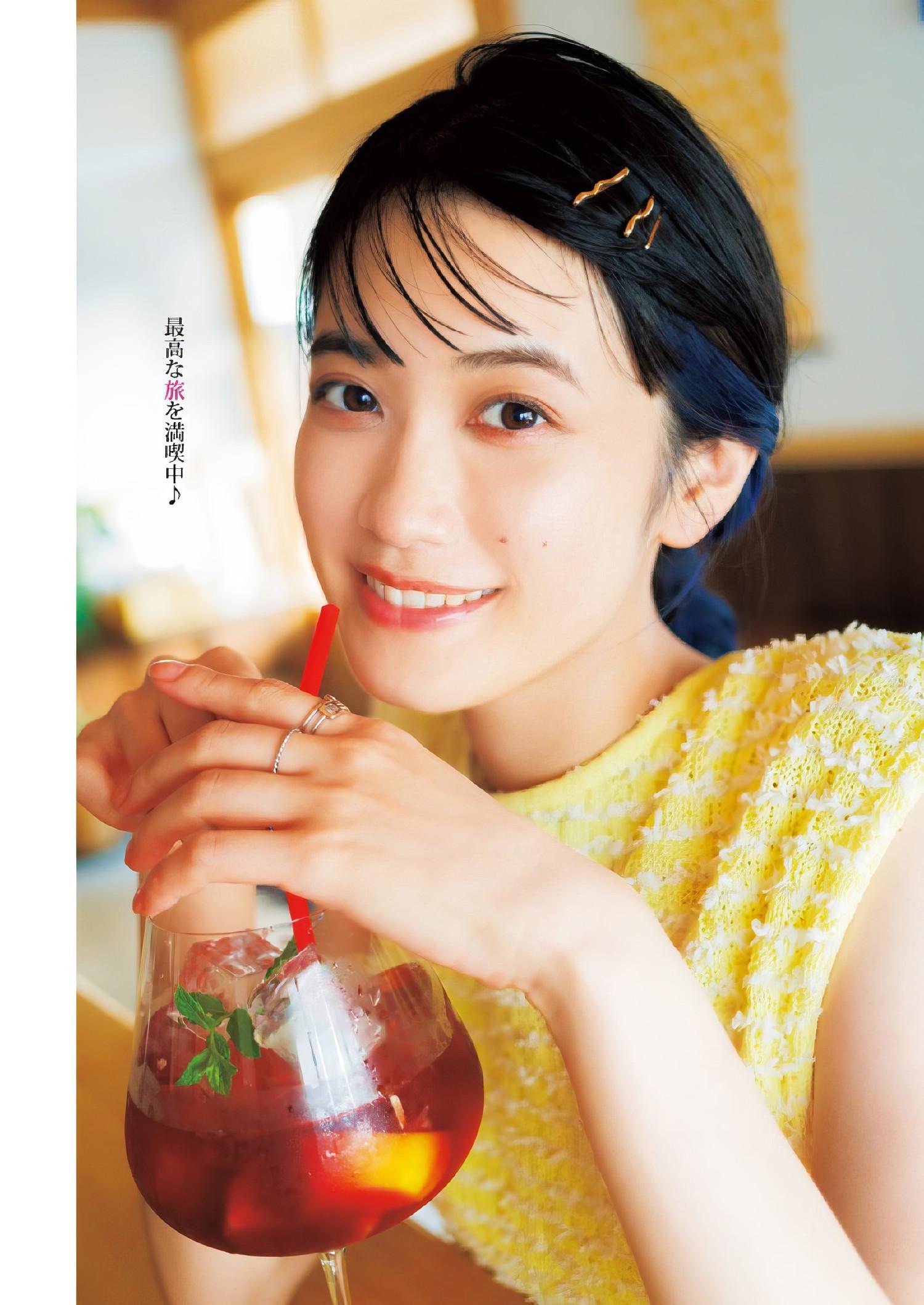 Moeka Koizumi 小泉萌香, Young Jump 2024 No.39 (ヤングジャンプ 2024年39号)(3)