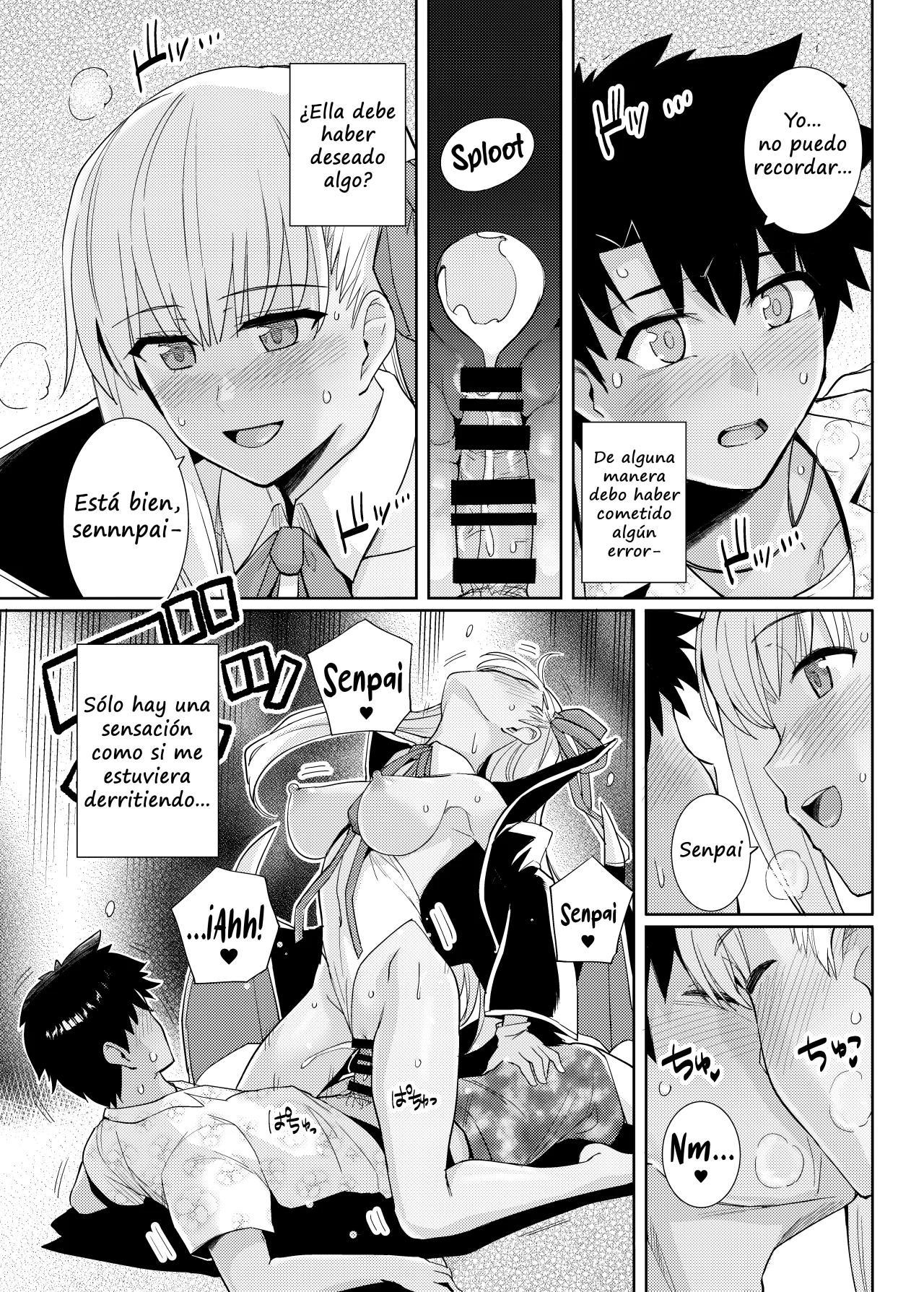 Bad End with BB-chan - 13
