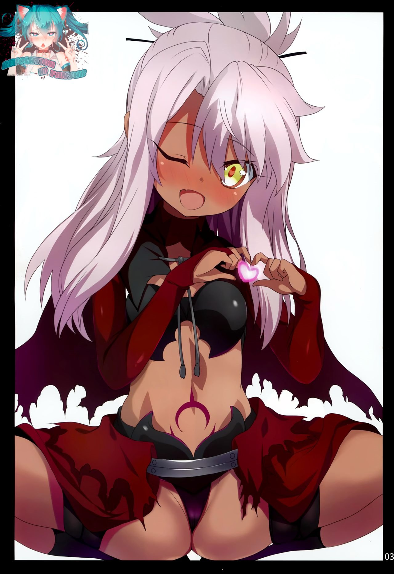 Fate - Kuro - 1