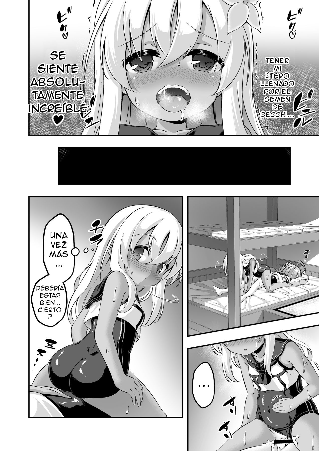 Loli & Futa Vol.8 (Kantai Collection -KanColle-) - 12