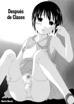 houkago-despues-de-clases