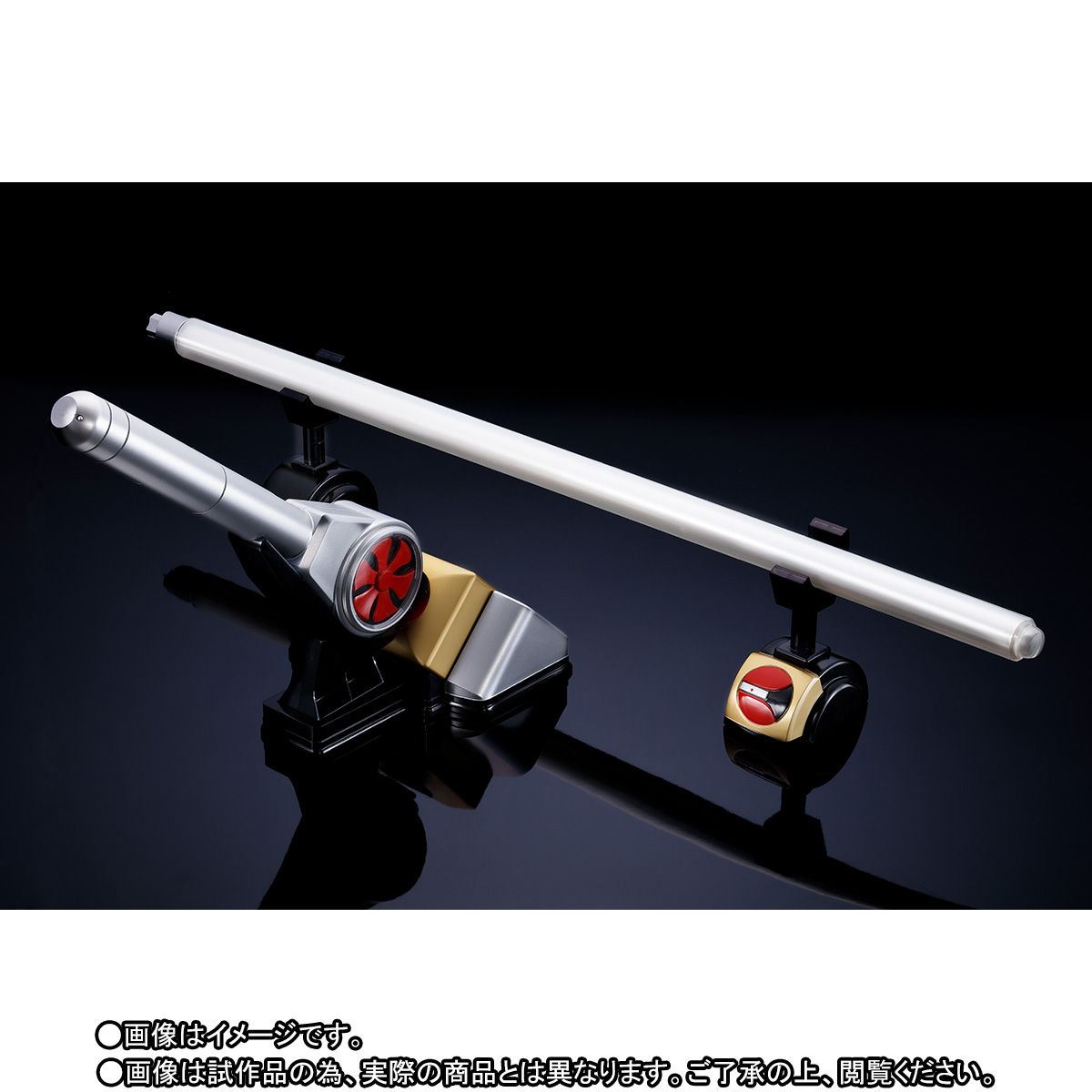 Masked Rider Black Rx Revolcane Phantom Laser Sword - 30 th Anniversary (Tamashii Lab) QaBUnfZy_o