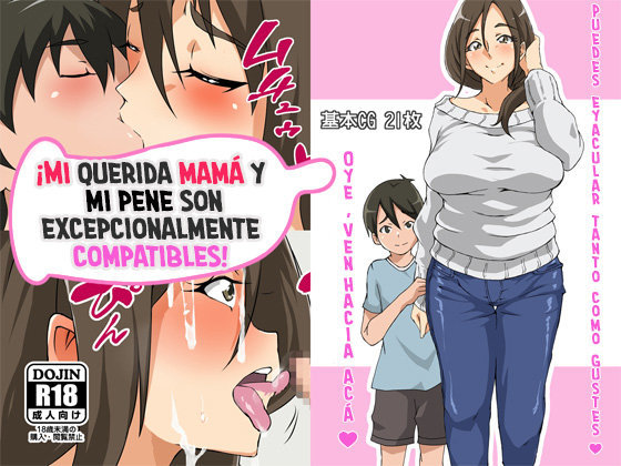 Mi querida mama y mi pene son excepcionalmente compatibles - 0