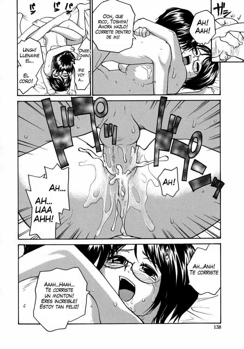 Ane To Megane To Milk | Sister Glasses And Sperm Chapter-8 - 13