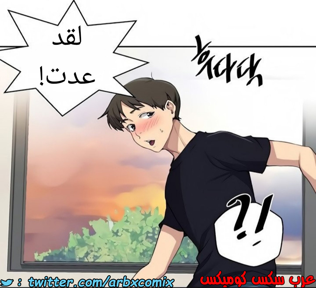 1465 صف سري 116