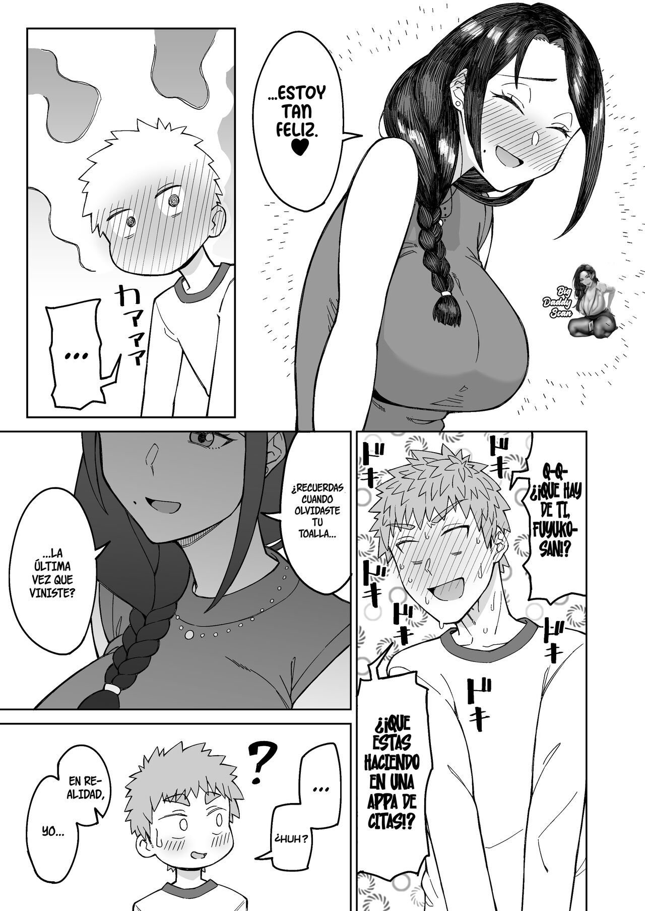 [DOGTAG (Akutenkou)] Hatsukoi no Hito wa, Tomodachi no Mama.  My First Love Is My Friend's Mom. [English] [RedLantern] [Decensored] [Digital]