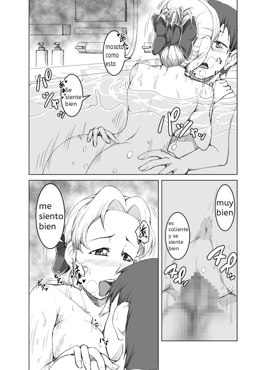 [Yanonoshiya (Yanonoshin)] Gibo wa Nanika o Kitai Shite Iru  Step Mother Expect Something [Spanish] [MOMFORT]