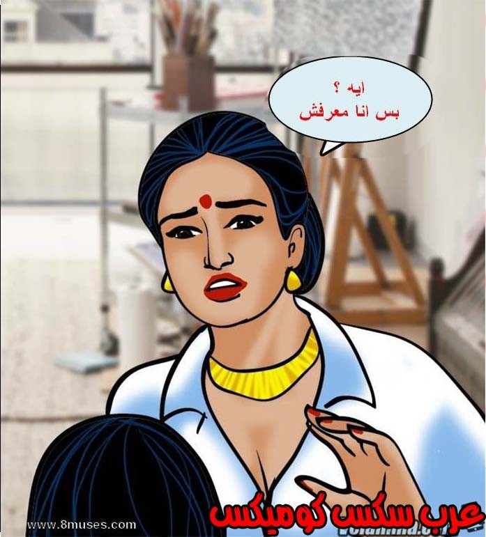 139 فيلاما الجزء 62