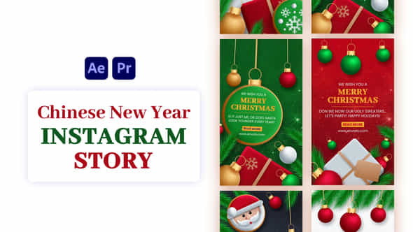 Christmas Sale Instagram Story - VideoHive 55490860