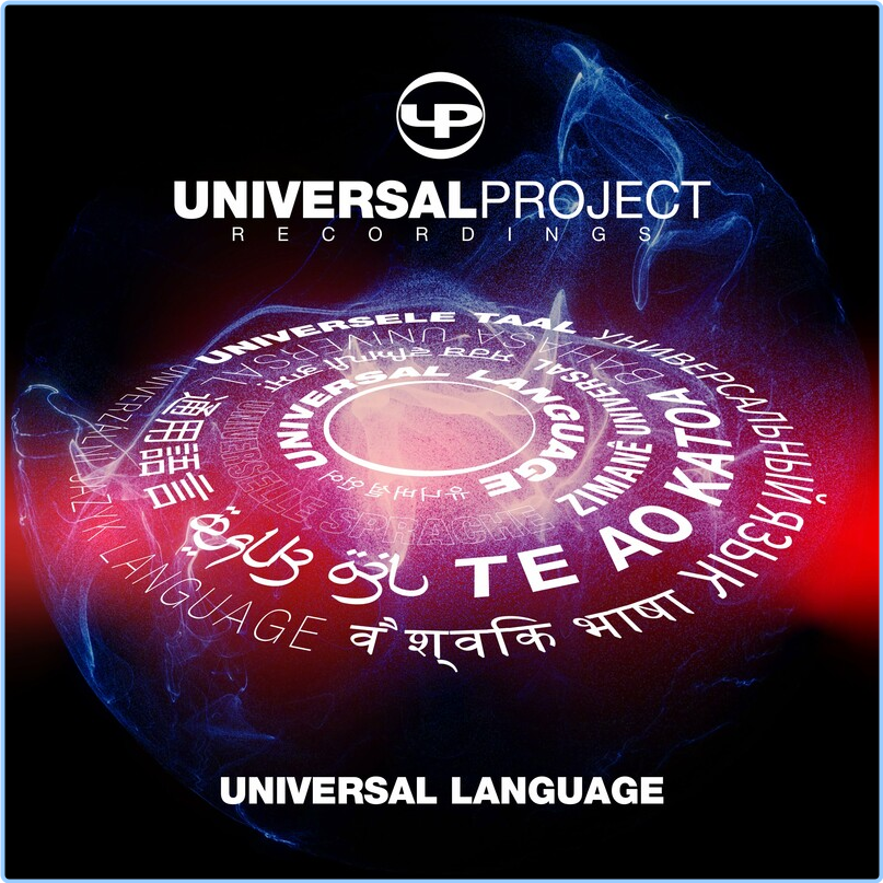 Universal Project Universal Language [FLAC] 16BITS 44 1KHZ DLluDZ9Z_o