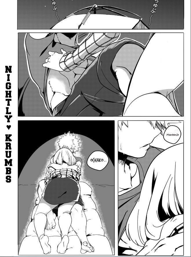 capitulo 1 bakugo x uraraka - 4