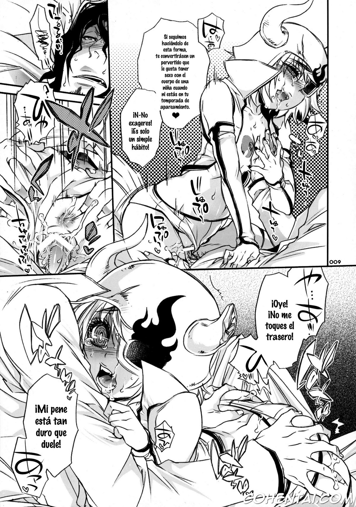 Baby glamouros (Bleach) xxx comics manga porno doujin hentai español sexo 