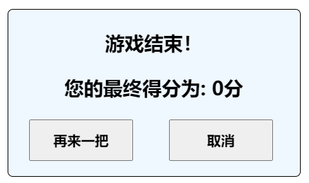image-20211105203816613