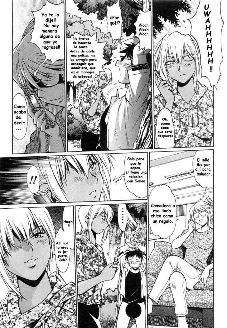 Ring x Mama Chapter-3 - 17
