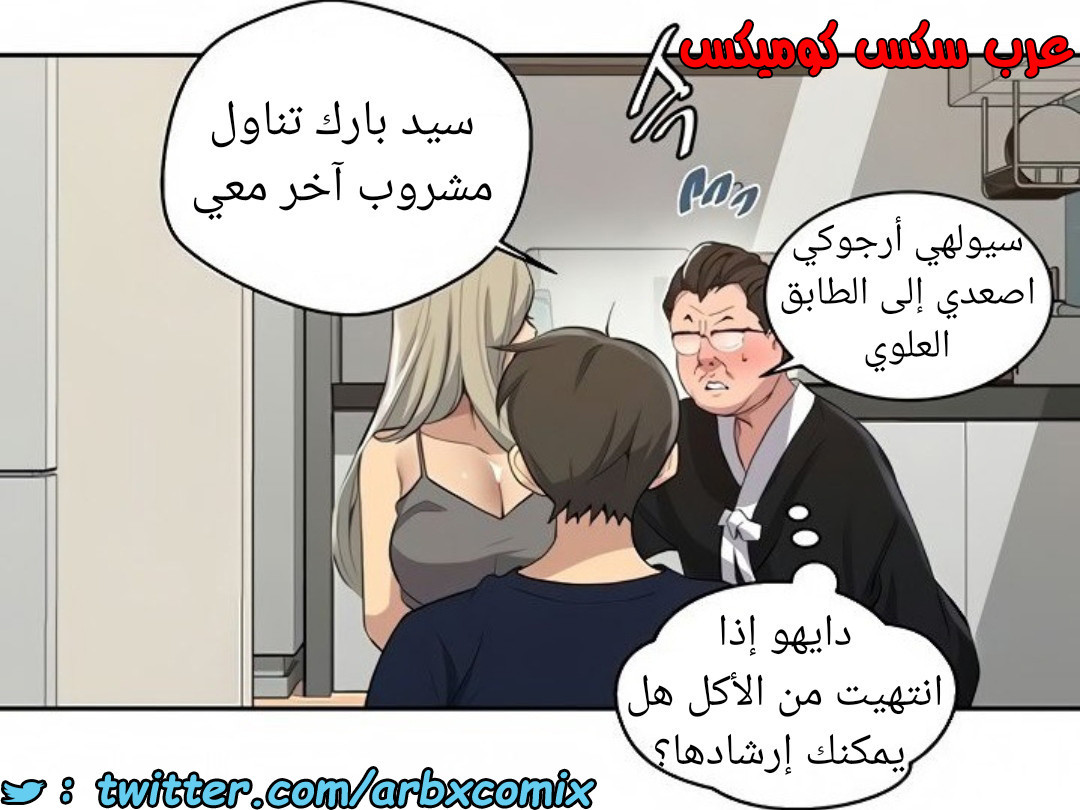 1465 صف سري 116