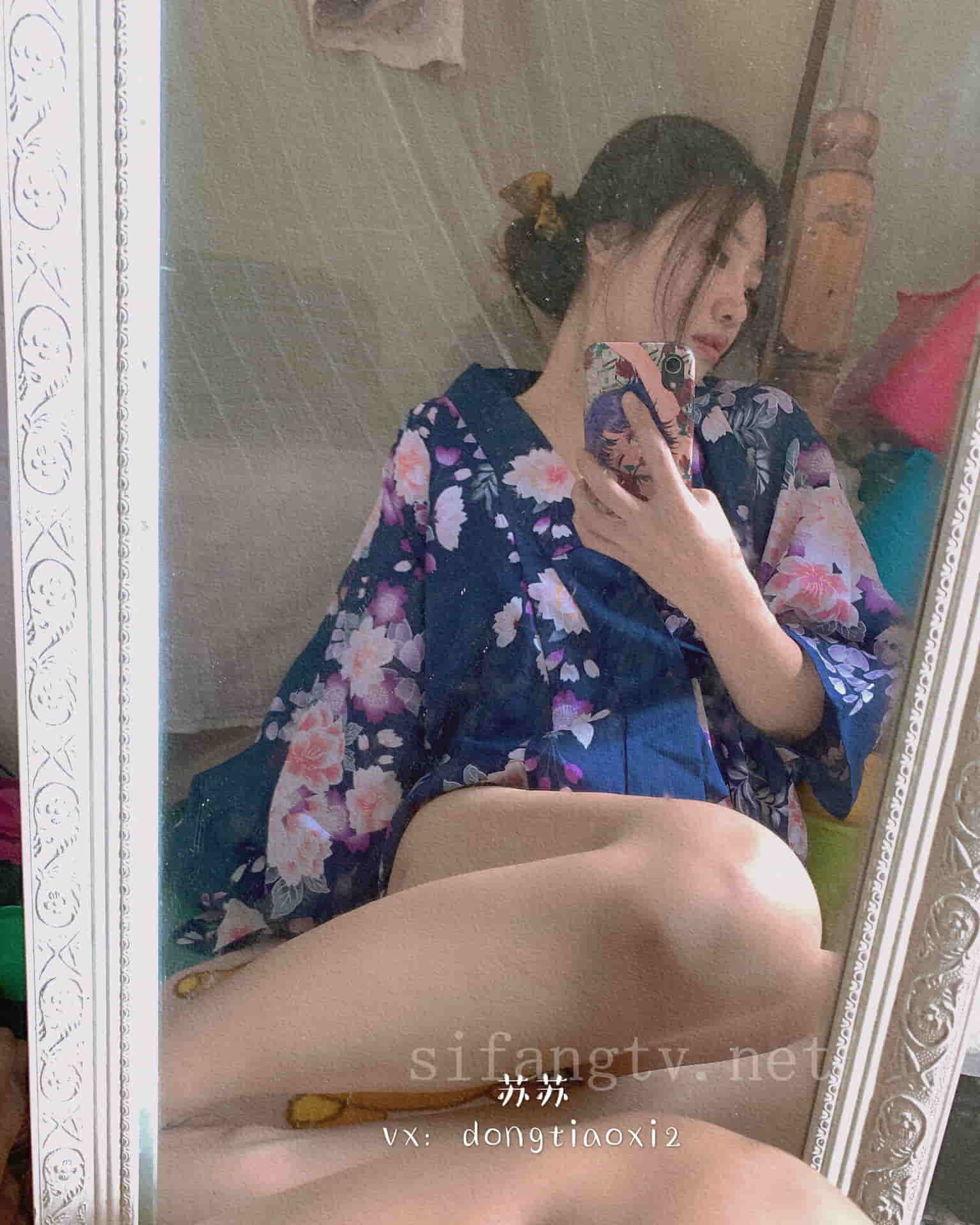 Су Ванъянь — показывает лицо в кимоно