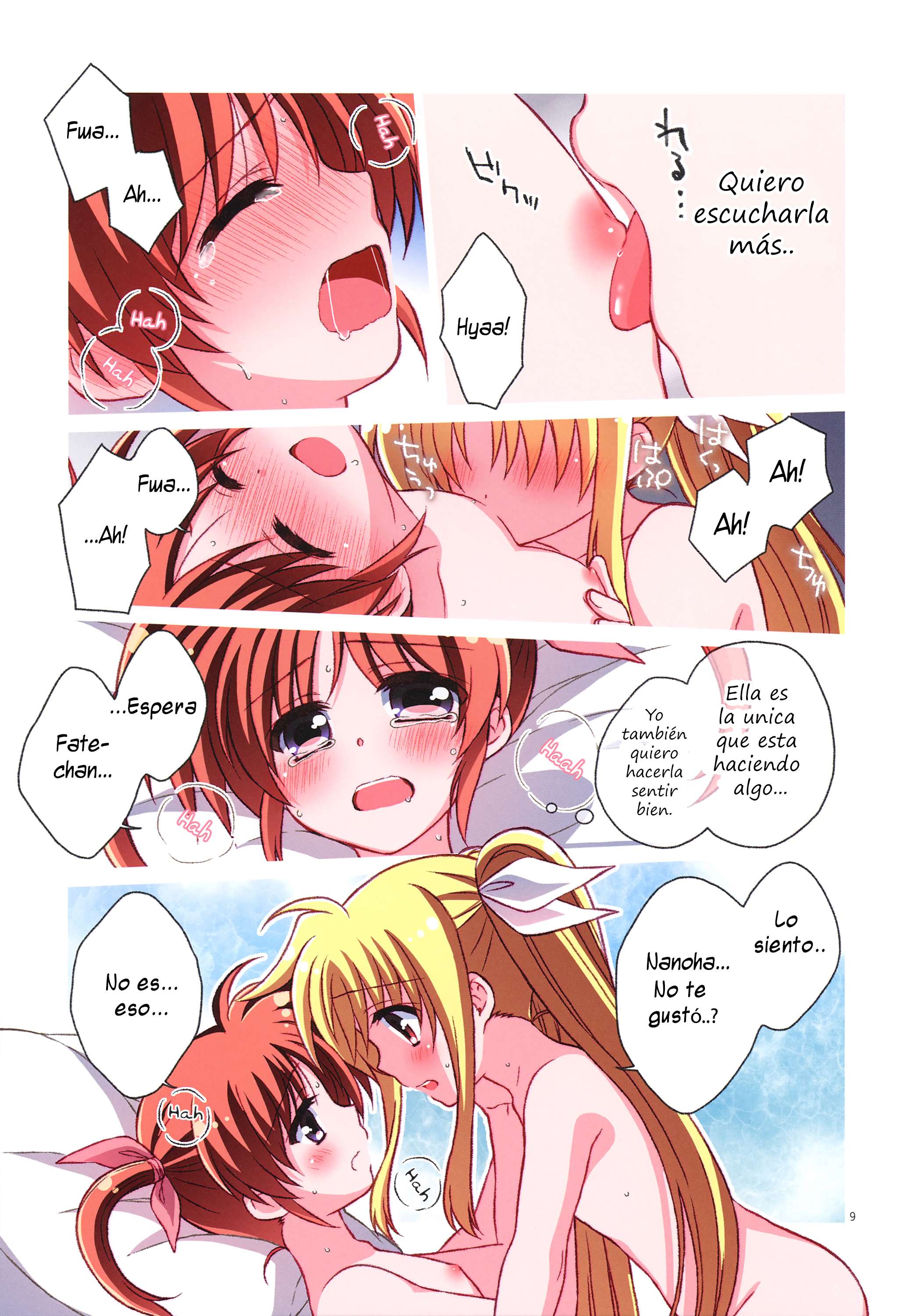 NanoFate Floating in Passion... Chapter-1 - 7