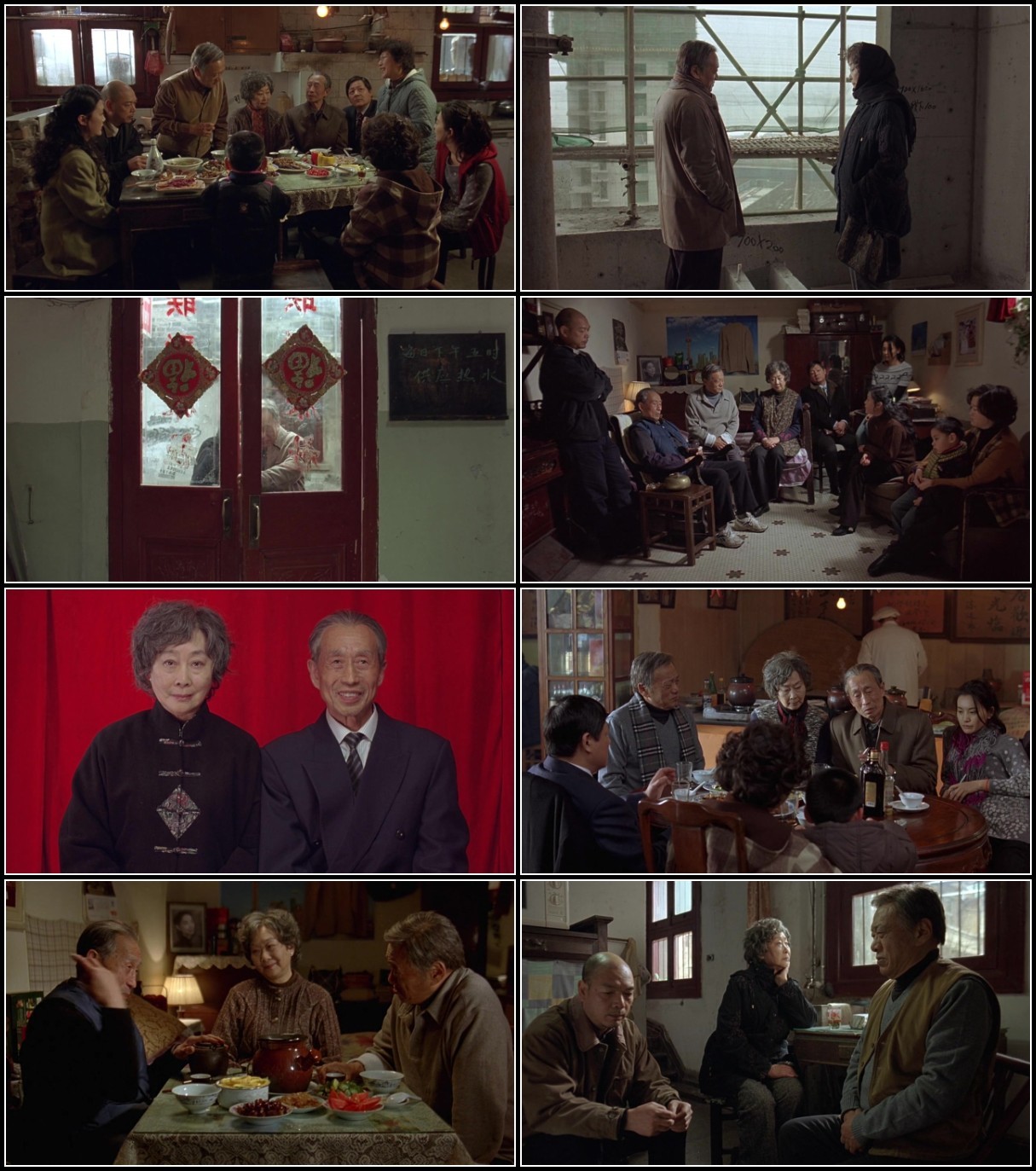 Apart TogeTher (2010) 720p WEBRip x264 AAC-YTS 4RnLVRZ8_o