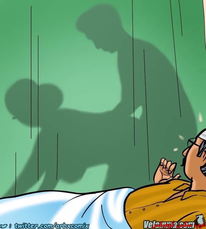 2388 فيلاما الجزء 71