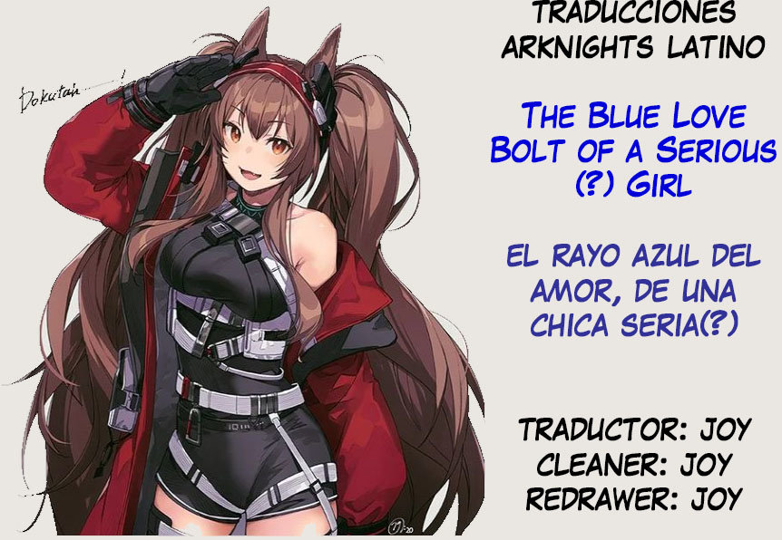 El rayo azul del amor de una chica seria (Arknights) - 26