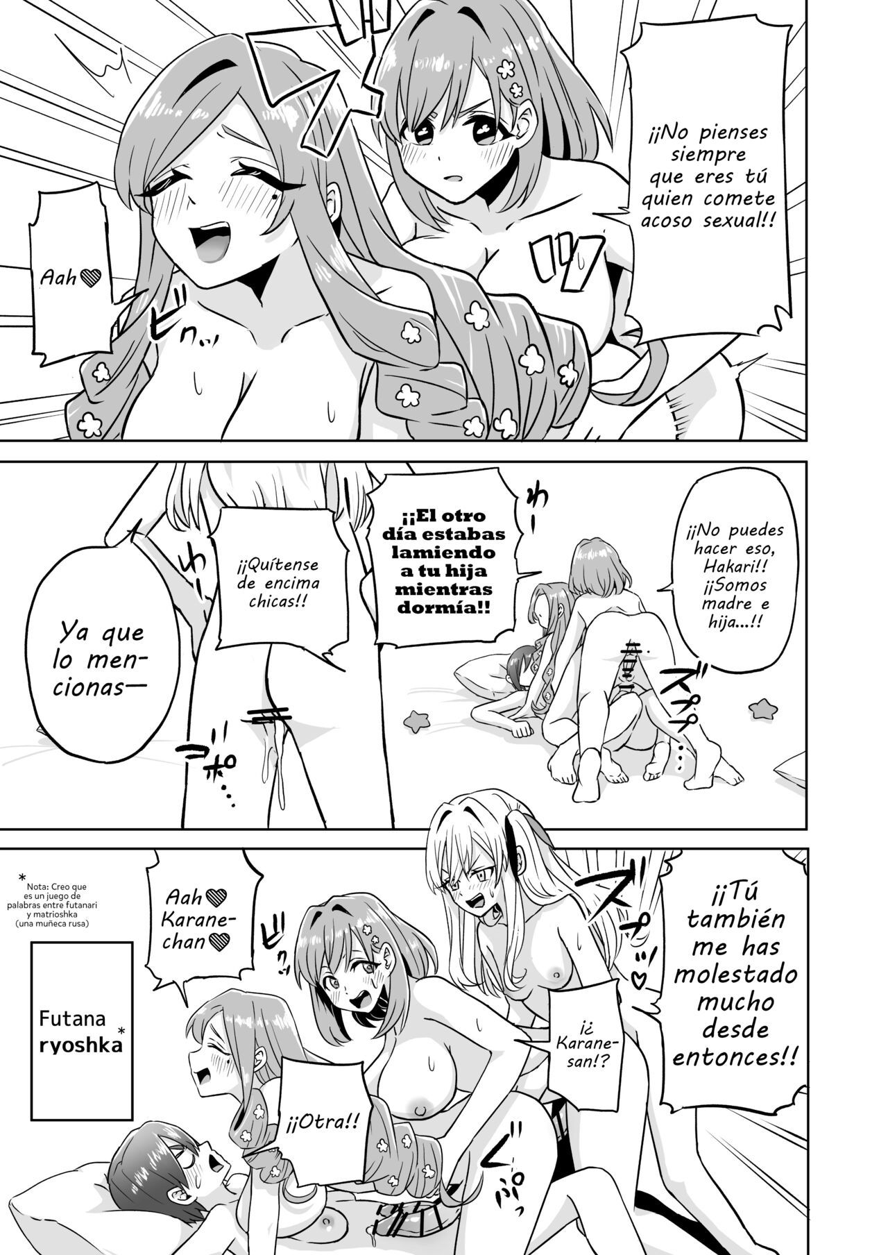 [shasha inu] Rentarou Family Futanari Party  Fiesta Futanari de la Familia Rentaro [Spanish]
