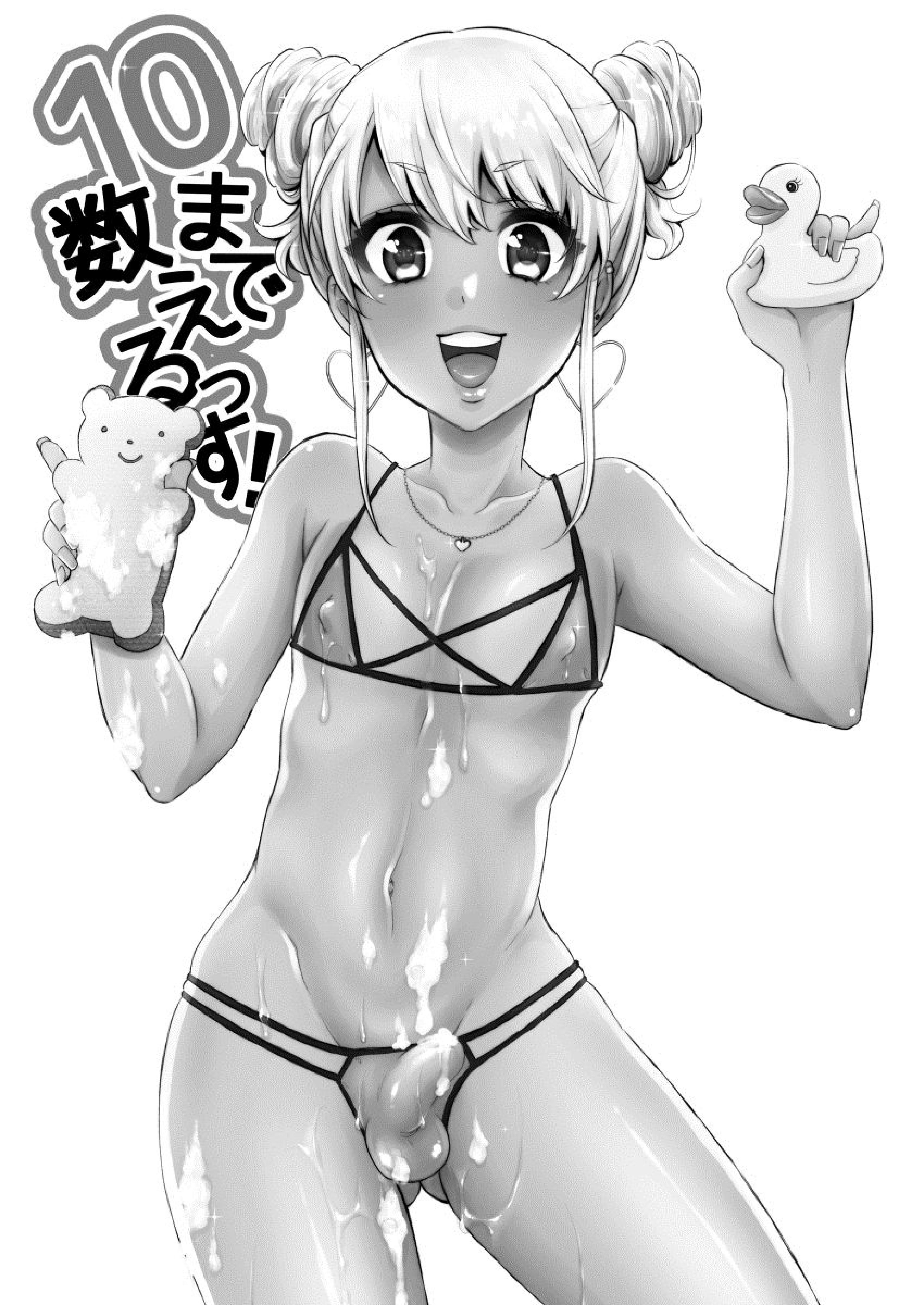 image host