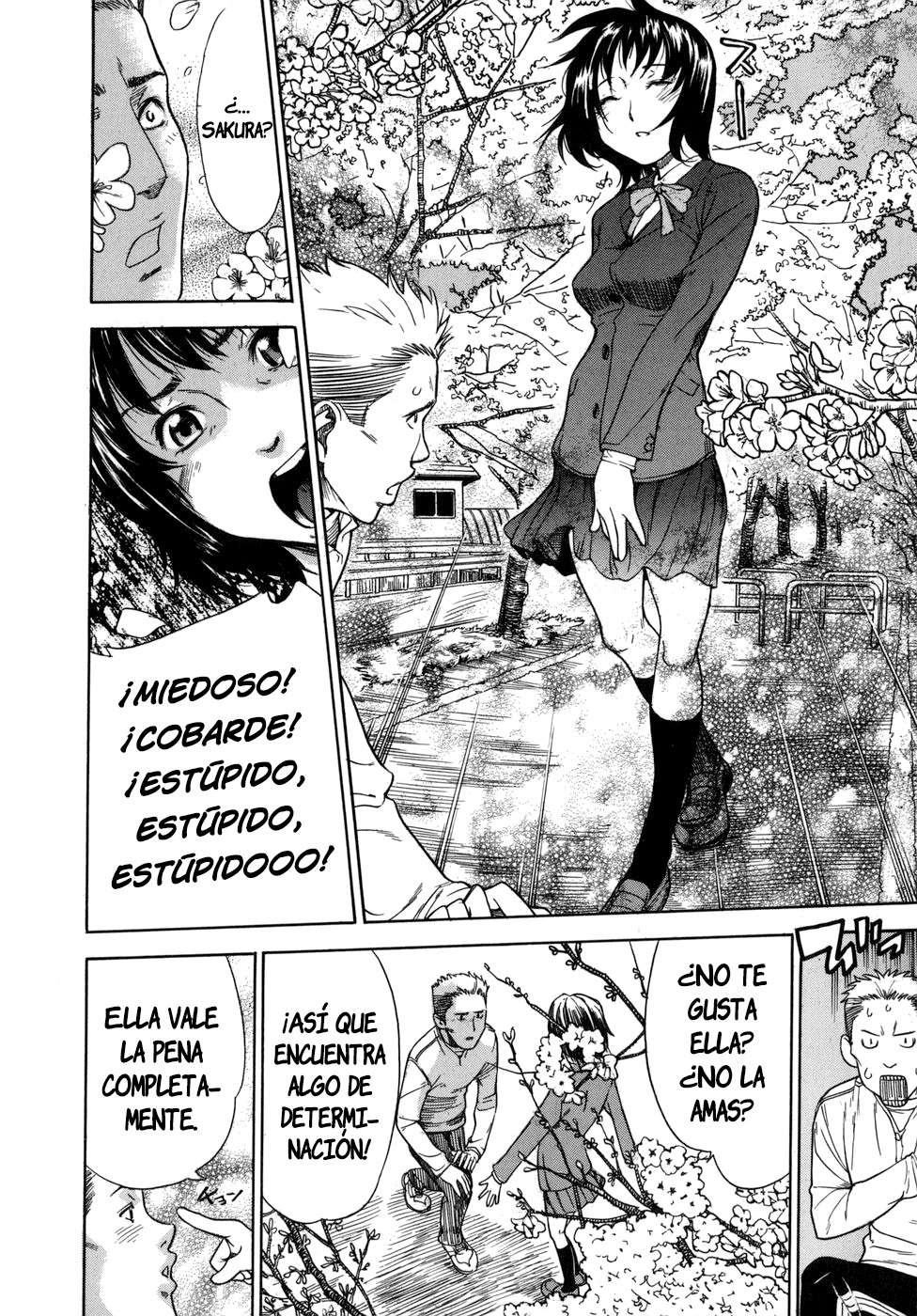 Koi-koku Chapter-7 - 29