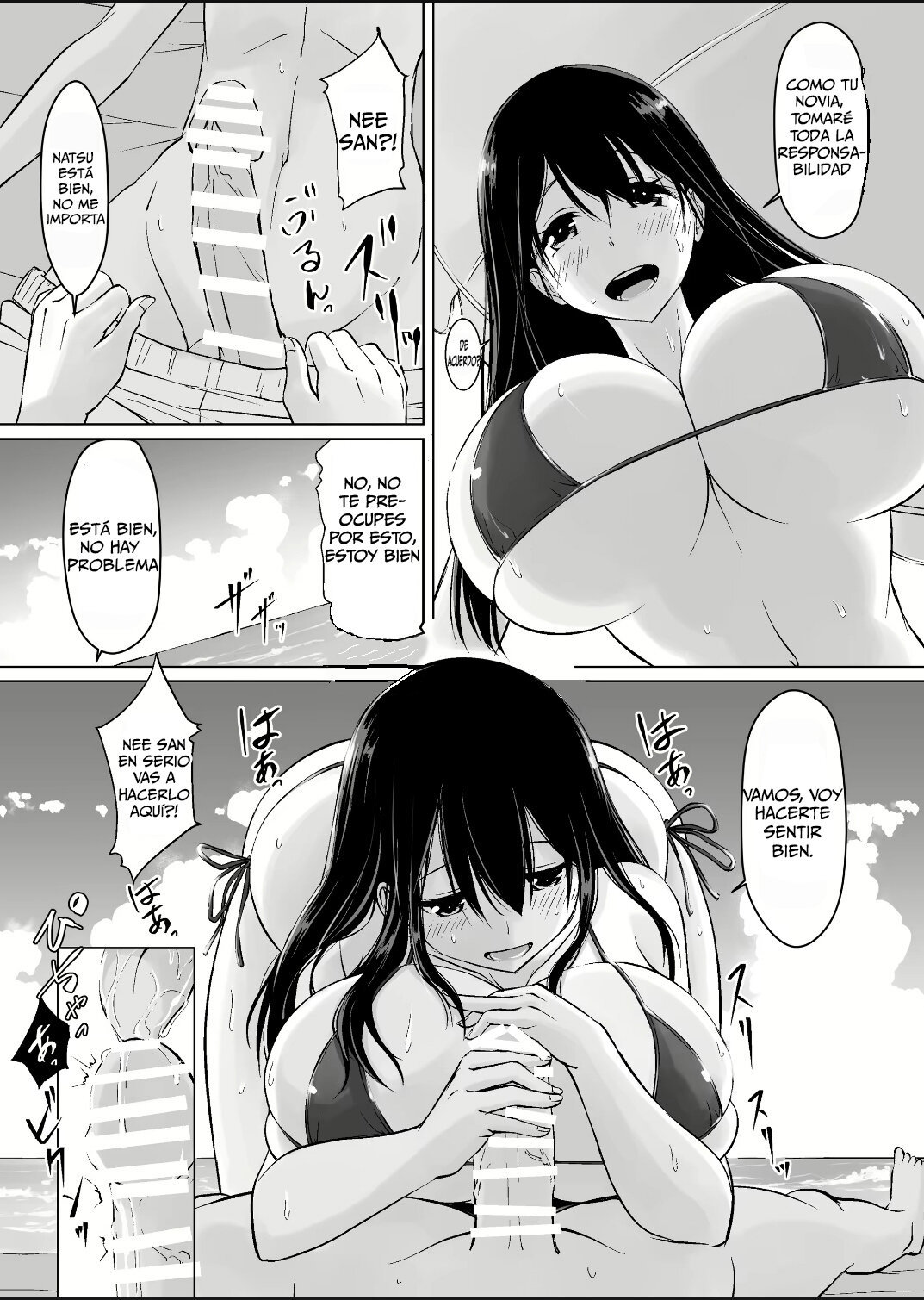 MI DULCE VIDA SEXUAL CON ONEE-CHAN 2 (ITOKO NO ONEE-CHAN TO BOKU NO AMAAMA SEIKATSU 2) - 8