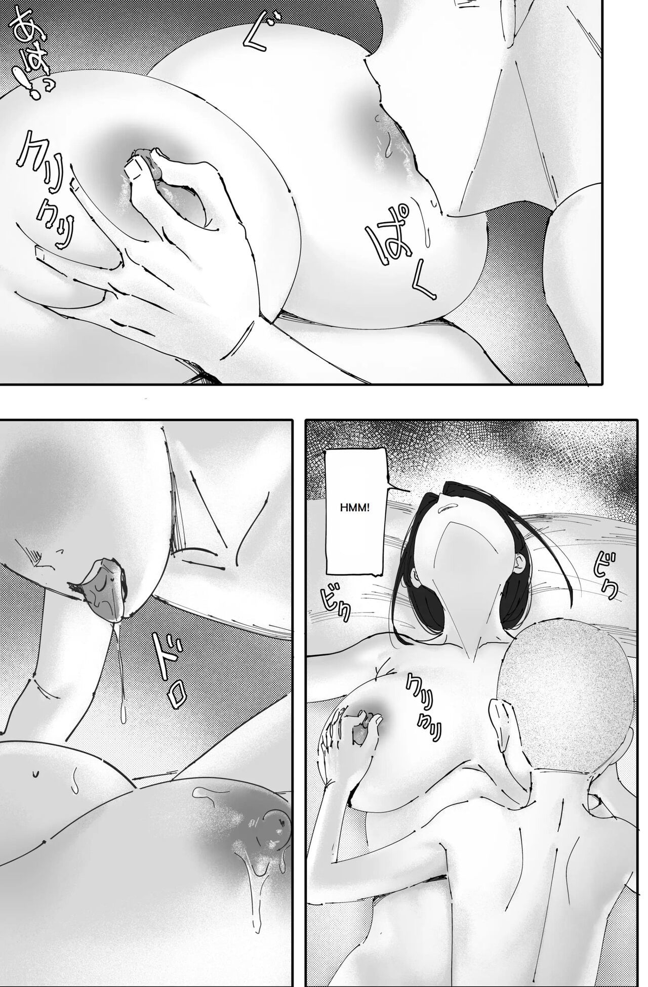 [hente] Kane ni Me ga Kurami Shiyoku ni Oboreta Onna no Saigo [Spanish]