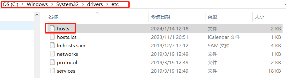 image-20240114161013919