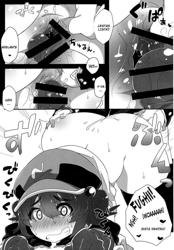 La vida de Nitori (Comic XXX) - 12