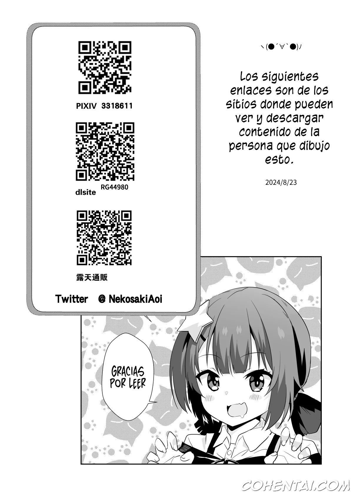 Megumin ni Kareina Shasei o! 8 (Kono Subarashii Sekai ni Syukufuku o!) xxx comics manga porno doujin hentai español sexo Kono Subarashii Sekai ni Syukufuku o! Megumin