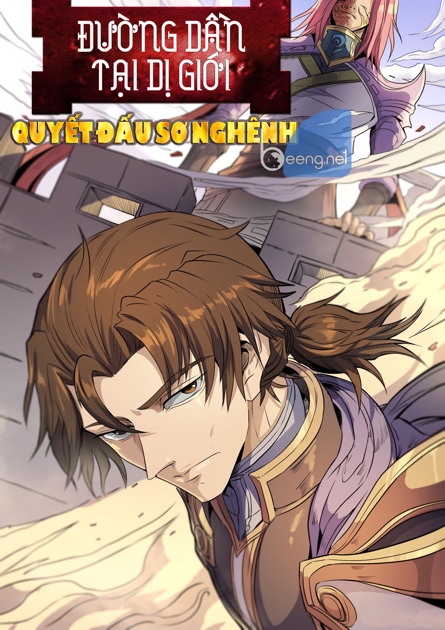 Đường Dẫn tại Dị Giới Chap 2020 . Next Chap 2021
