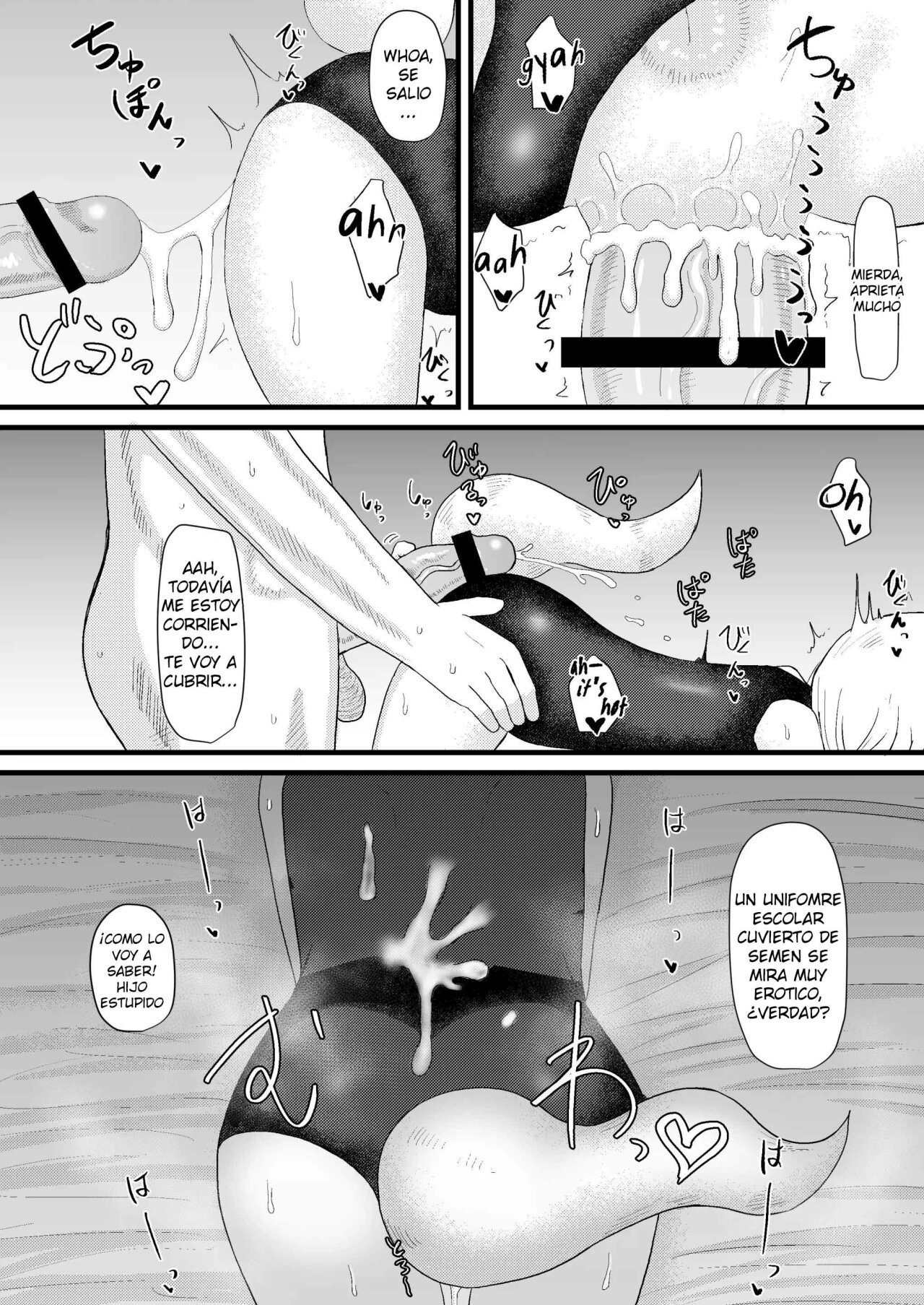 Loli Baba Okaa-san wa Oshi ni Yowai 3 - 18