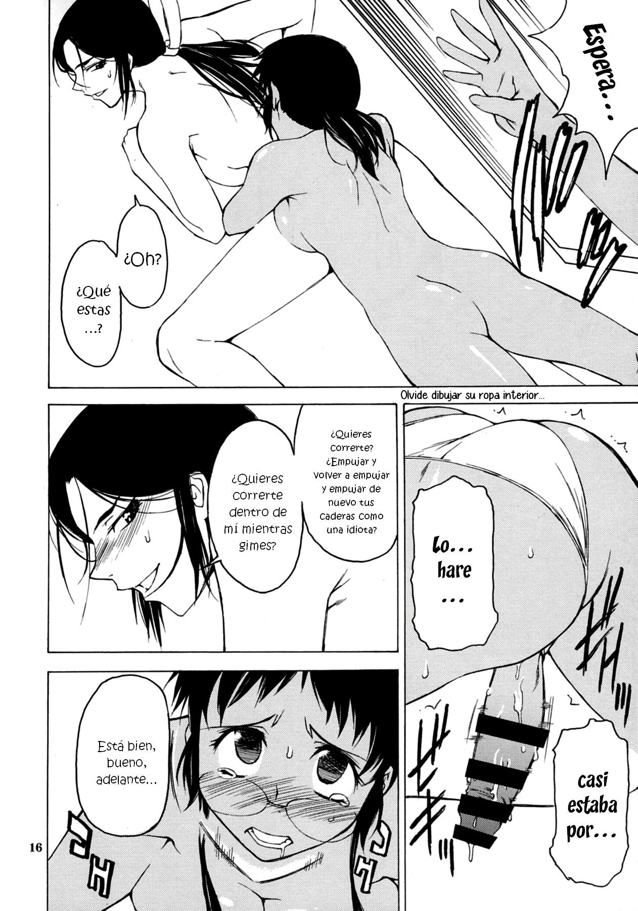 Postgirl-san Wa Furimukanai - 14