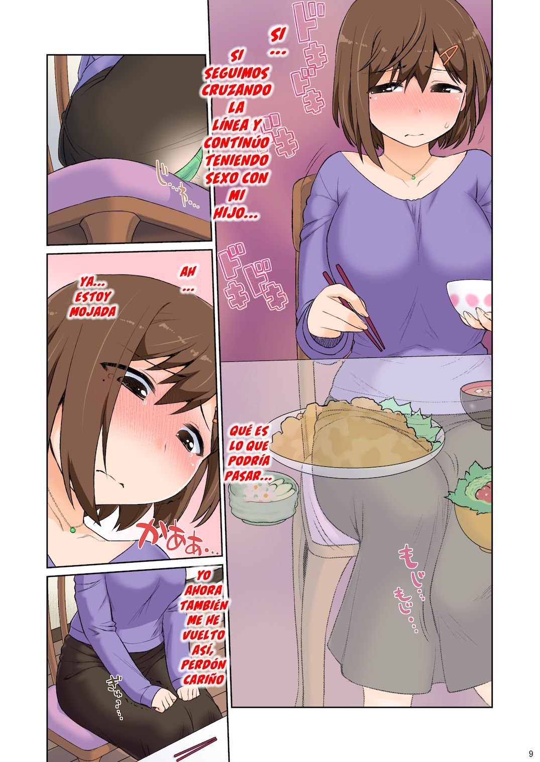 [CELTRANCE (Kogaku Kazuya)] Mama Hame Sex (Tsuya) no Ni [Spanish] [Lanerte]