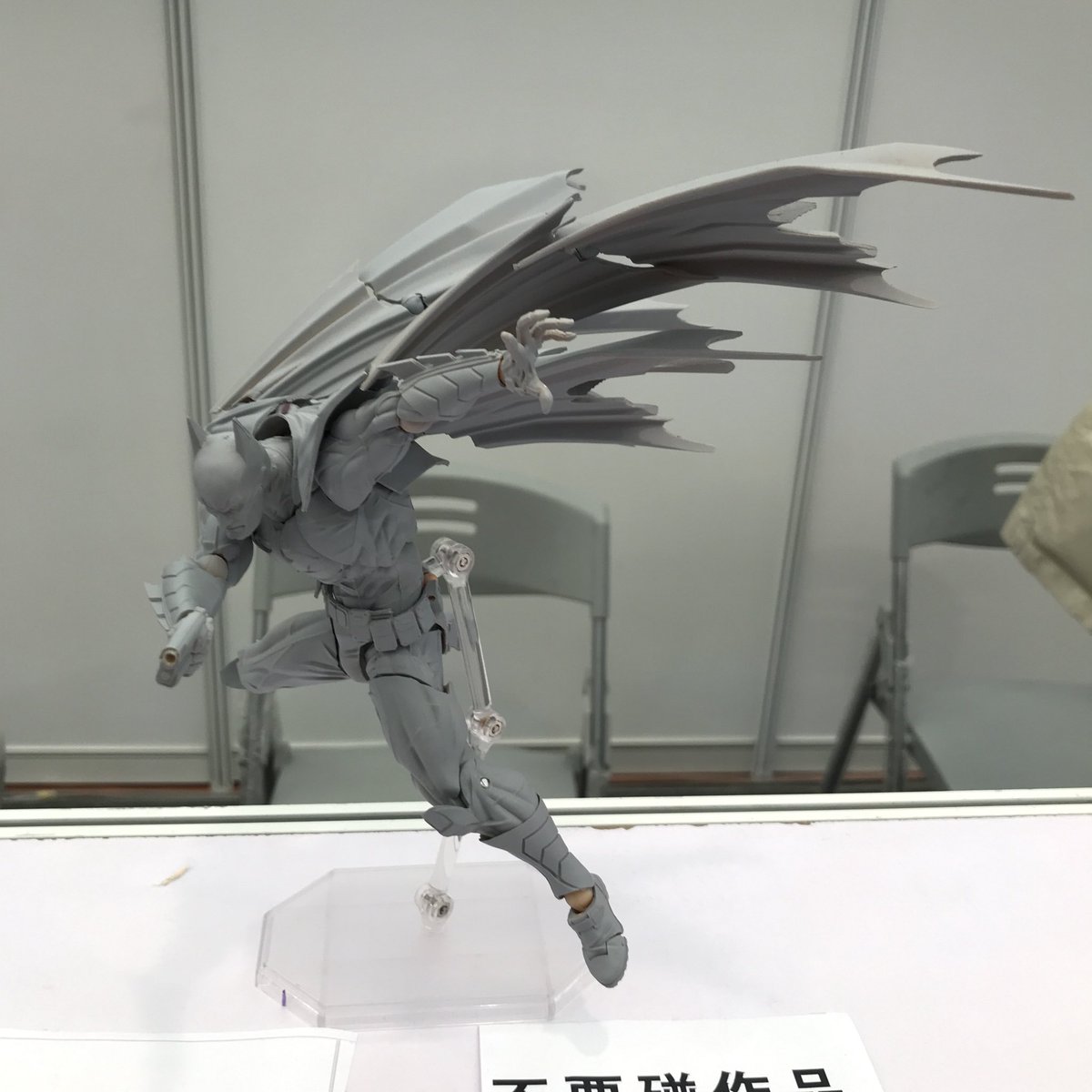 Batman - Amazing Yamaguchi - Figure Complex (Revoltech) OrGJYjgQ_o