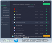 IObit Uninstaller Free 11.5.0.3 (x86-x64) (2022) Multi/Rus