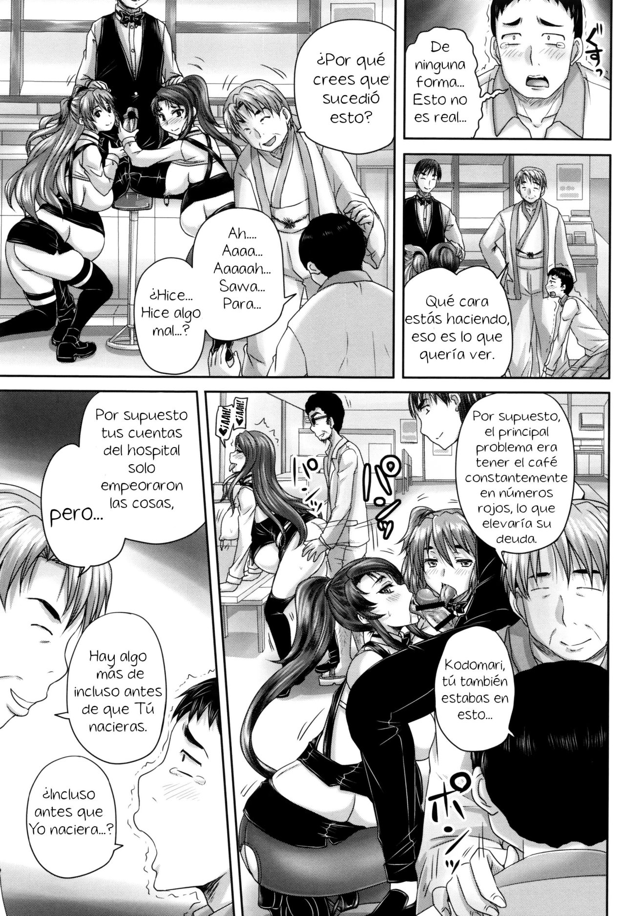 Kissa Hitozuma Nikudorei (Married Meat Slave Cafe) Ch-7 - 20