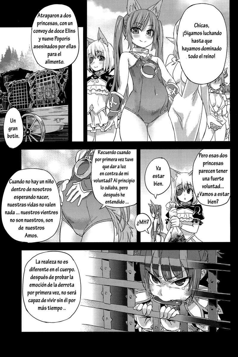 Victim Girls Chapter-12 - 25