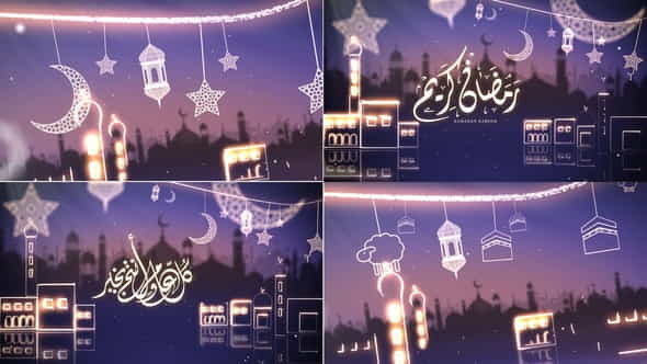 EID Opener - VideoHive 21983465