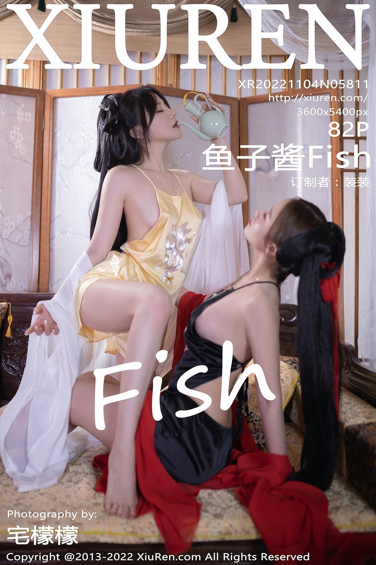 [XiuRen秀人网] No.5811 鱼子酱Fish(1)