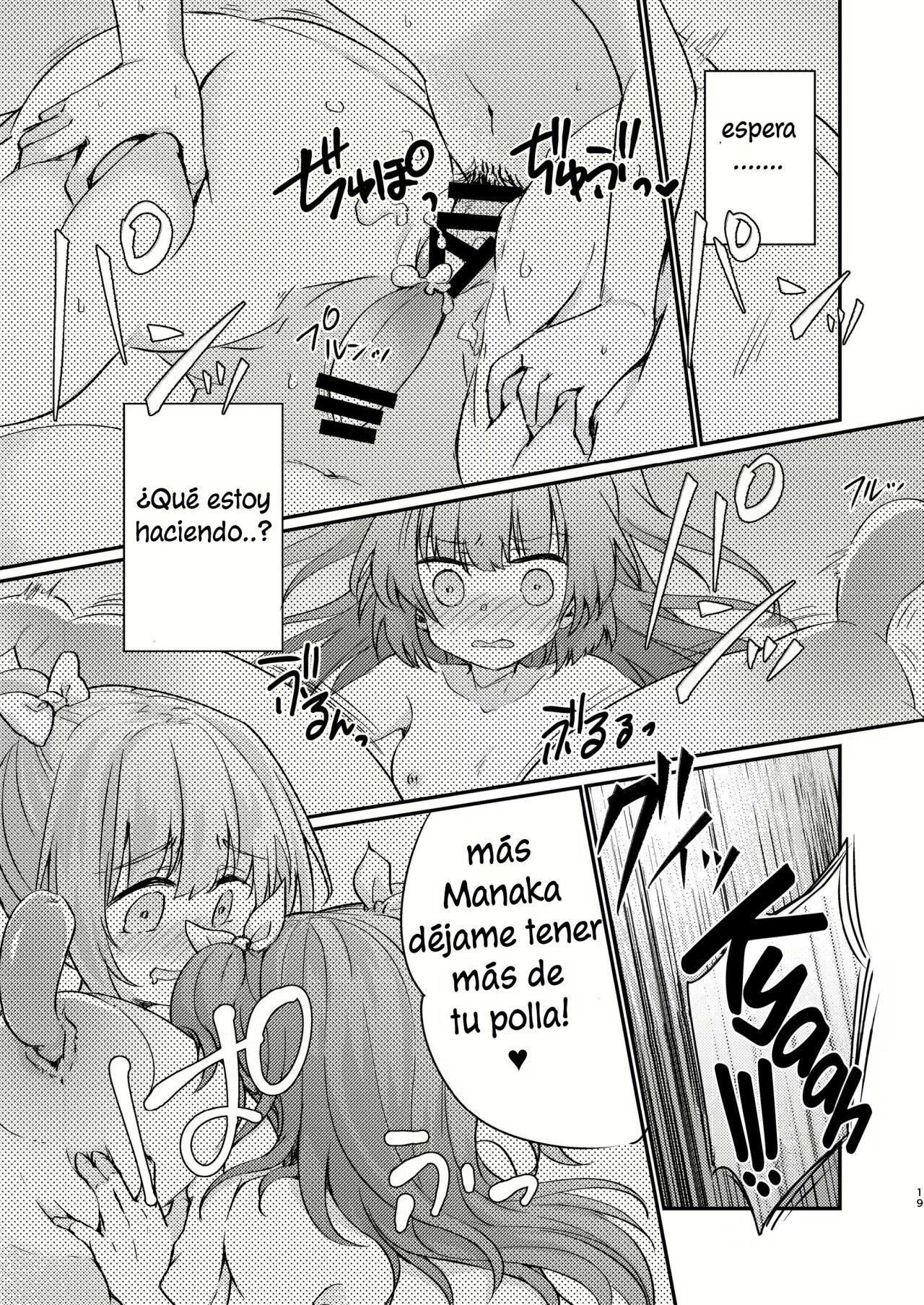 Tsundere Imouto Inbou Kaizou Keikaku Tsundere Little Sister Cock Modification Plan - 19